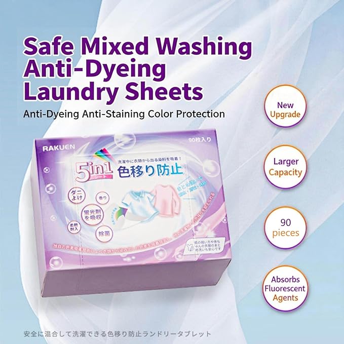 Fragrance Free Dye Catcher Sheets for Laundry - 90 Count, Color Grasper & Dye Guard, Prevents Color Bleeding & Transfer, In-Wash Sheets Essential for Protecting Clothes (2, 90OZ)
