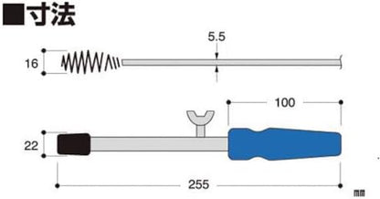 SANEI PR80-10M Pipe Cleaner, Length 32.8 ft (10 m), For Clogging and Cleaning Drains, Double Winding Construction That Won't Break