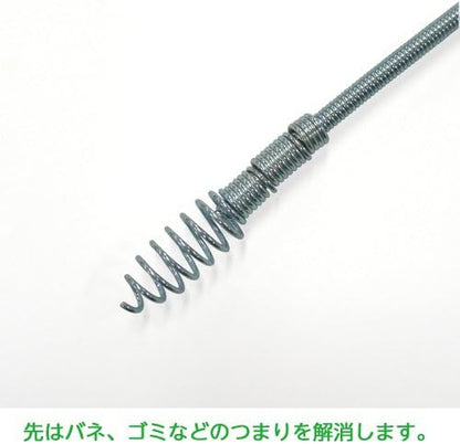SANEI PR80-10M Pipe Cleaner, Length 32.8 ft (10 m), For Clogging and Cleaning Drains, Double Winding Construction That Won't Break