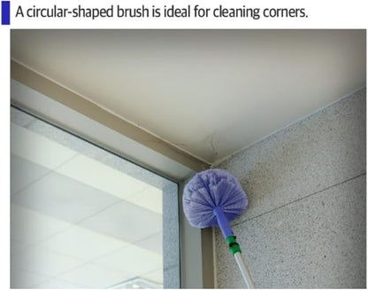 Cobweb Duster Head Blue 8" w/o Handle [Set of 4]