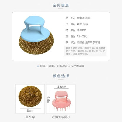 Stainless Steel Dish Scrubber Pot Brush Can Be Disassembled and Washed, Kitchen Cleaning Ball Does ，Not Damage Pot Strong Cleaning Brush (Blue Handle Steel Wire Ball)