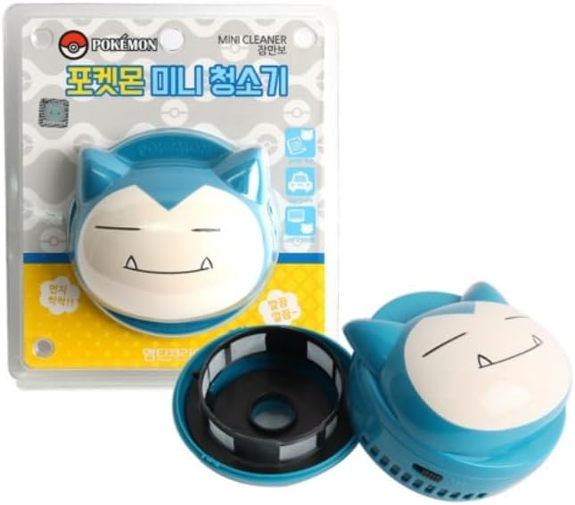 Pikachu Mini Desk Eraser Crumbs Vacuum Cleaner(No Battery Included) (S)