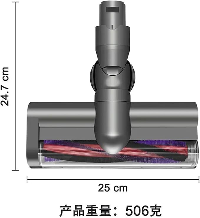 Turbine Brush ，Compatible ForDyson， V6 DC58 DC59 DC62 DC72 Motor Brush High Torque Vacuum Cleaner Direct Drive Electric Head