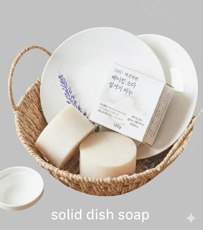 Baking Soda Dish Soap Bar 5.3 oz (pack of 2), Solid Dishwashing Soap for Grease Removal, Low-Residue Kitchen Cleaning Bar, Easy-Control Solid Soap for Dishes & Kitchen Surfaces