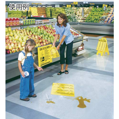 Rubbermaid Commercial Products Over the Spill Pad Station Kit Absorbent Mat Pads Yellow Large Fast at Absorbing Water/Oil/Beverages For Residential/Commercial/Restaurant/Office/Facility Use
