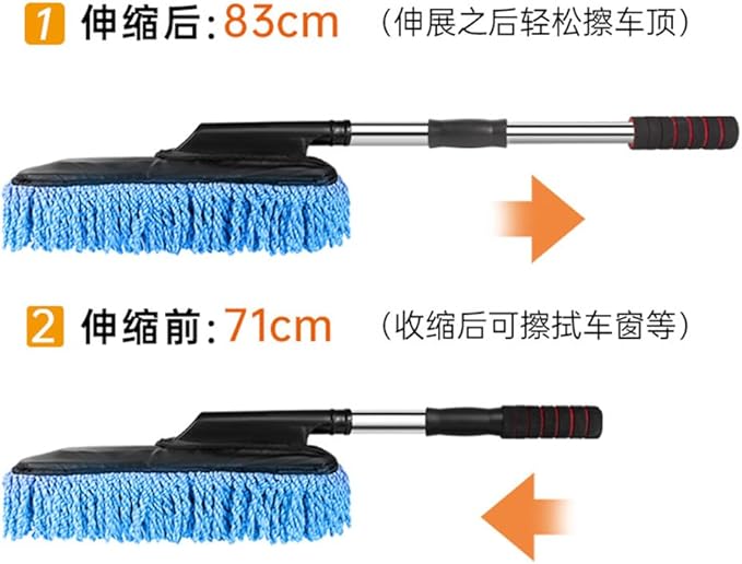 Car Wash Cleaning Brush Microfiber Dusting Tool Duster Dust Mop Home Cleaning Kit