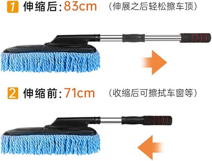 Car Wash Cleaning Brush Microfiber Dusting Tool Duster Dust Mop Home Cleaning Kit