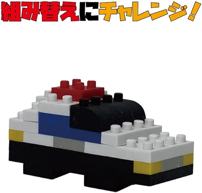 Iwako Global ER-GLB312 Eraser Iwako Block Helicopter