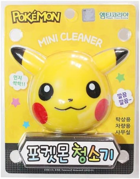 Pikachu Mini Desk Eraser Crumbs Vacuum Cleaner(No Battery Included) (P)