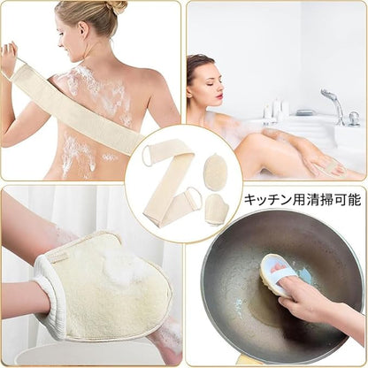 Natural Loofah Loofah Sponge loofahs for Travel Bath Sponge, Loofahs for Travel, Loofahs for Women and Men, Dishcloth Kitchen Cloth (3 Pack) (L)
