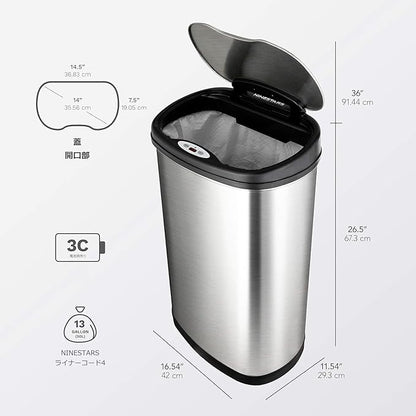 Ninestars Two-Piece Automatic Trash Can Combo Set, 13 Gal (50L) & 3 Gal (12L) Touchless Motion Sensor Garbage Cans with Odor-Sealing Lids, Matching Oval Stainless Steel, Black Trim