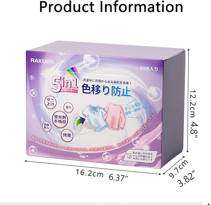 Fragrance Free Dye Catcher Sheets for Laundry - 90 Count, Color Grasper & Dye Guard, Prevents Color Bleeding & Transfer, In-Wash Sheets Essential for Protecting Clothes (2, 90OZ)