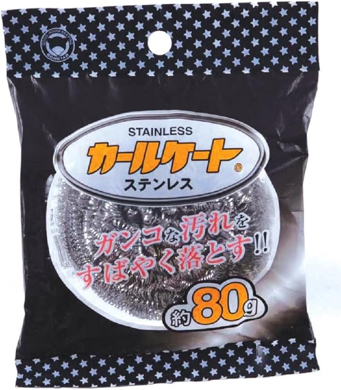 Bonster Gold Scourer, Carl Kate, Stainless Steel, Approx. 2.8 oz (80 g), Quickly Removes Stubborn Dirt, Can be Used for Wire Mesh, etc