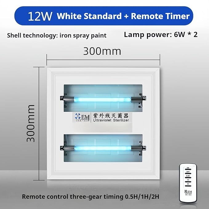 COIO White Embedded Ultraviolet lamp with Wireless Remote Control Timing Setting, achieving 360 ° Coverage, Suitable for use in Home Offices, Restaurants, and Hotels When unmanned (US-007112W-Q)