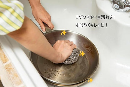 Bonster Gold Scourer, Carl Kate, Stainless Steel, Approx. 2.8 oz (80 g), Quickly Removes Stubborn Dirt, Can be Used for Wire Mesh, etc