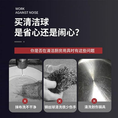 Stainless Steel Dish Scrubber Pot Brush Can Be Disassembled and Washed, Kitchen Cleaning Ball Does ，Not Damage Pot Strong Cleaning Brush (Green Handle Steel Wire Ball)