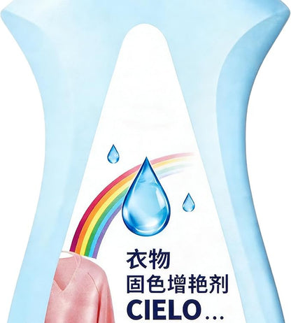 Black Clothing Color Restorer, Multi-Color Protection, 1bottle, Laundry Color Grabber, Black Dye Catcher Laundry Agent, Sensitive Skin Friendly, For Pant Coat Sofa Cover Blanket