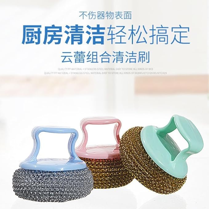 Stainless Steel Dish Scrubber Pot Brush Can Be Disassembled and Washed, Kitchen Cleaning Ball Does ，Not Damage Pot Strong Cleaning Brush (Green Handle Steel Wire Ball)