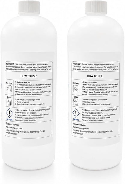 UltraX Spot & Stain Solution for Carpet & Upholstery, Deep Cleaning Formula for Tough Stains & Odors, Low Residue, best with DEARBBEE Portable Carpet & Upholstery Spot Cleaner Machine, 2-Pack