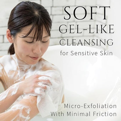 aisen Japan - Handmade Japanese Konjac Washcloth, Ultra-Gentle Exfoliating Towel for Sensitive Skin, 100% Plant-Based Konjac Sponge Fiber, Made in Japan, Biodegradable & Eco-Friendly