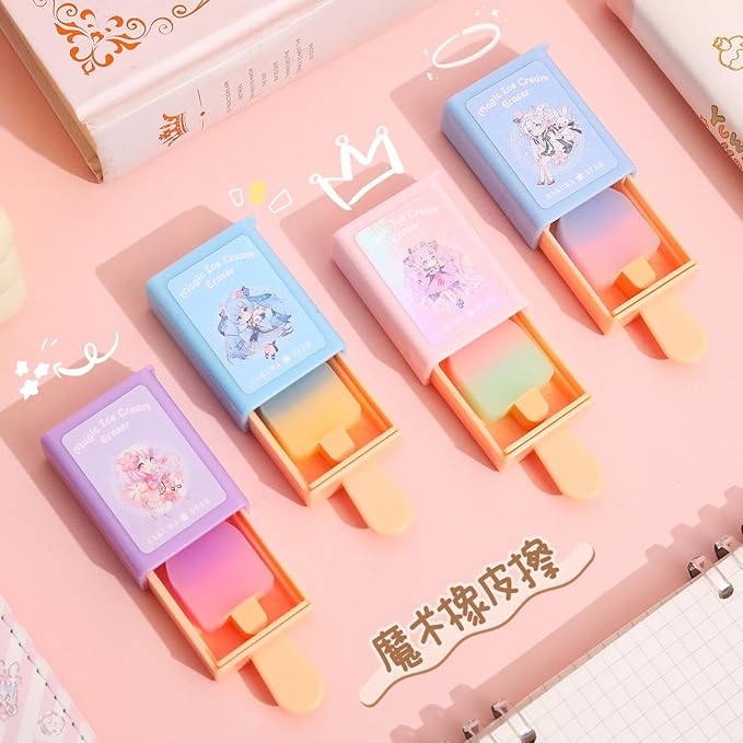 4pcs - Creative Ice Cream Styling Stationery Eraser Gradient Children's Fun Eraser-Magic Girl Magic Eraser (4 Pieces)