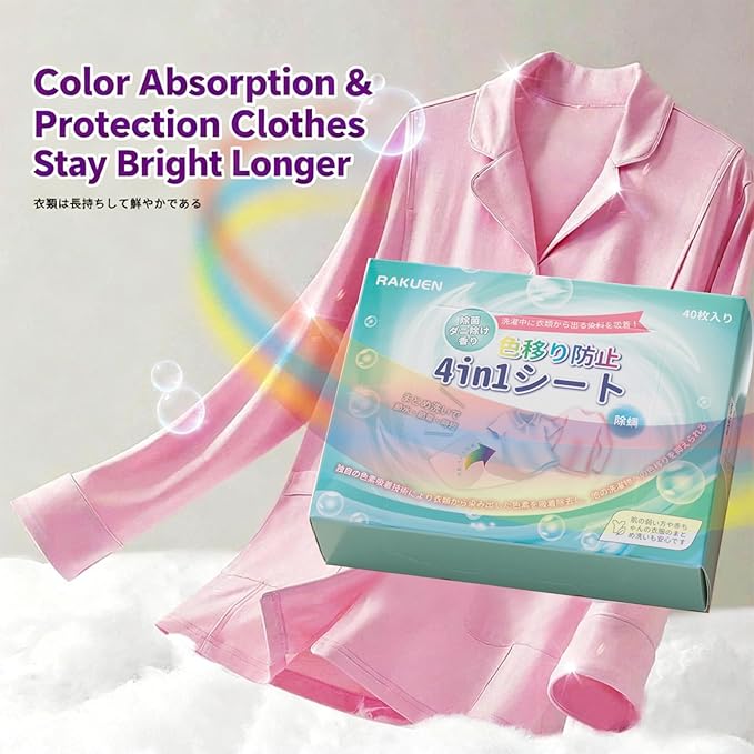 Fragrance Free Dye Catcher Sheets for Laundry - 40 Count, Color Grasper & Dye Guard, Prevents Color Bleeding & Transfer, In-Wash Sheets Essential for Protecting Clothes (3, 40OZ)