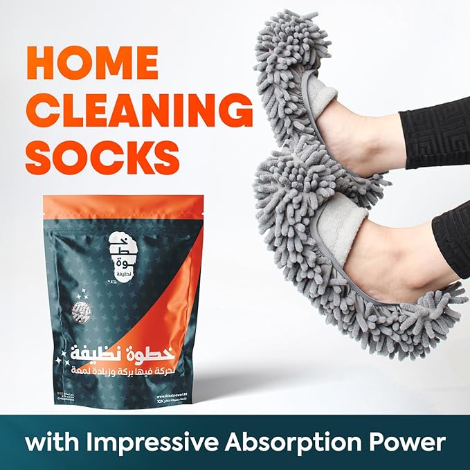 Microfiber Cleaning Slippers – Wearable Mop Shoes Worn on the Feet, Reusable Hand-Washable Non-Slip Floor Cleaning Slippers for Hardwood & Tile