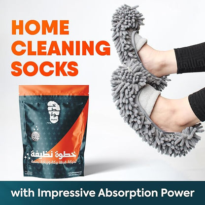 Microfiber Cleaning Slippers – Wearable Mop Shoes Worn on the Feet, Reusable Hand-Washable Non-Slip Floor Cleaning Slippers for Hardwood & Tile