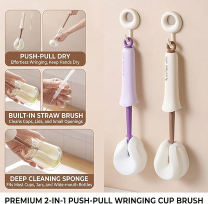12.2" Long Sponge Bottle Brush with Hands-Free Self-Squeezing Handle, 2-in-1 Cup Cleaner with Hidden Straw Detail Brush, BPA-Free PP Scrub Brush for Thermos, Baby Bottles & Wine Glass (Beige 1PC)