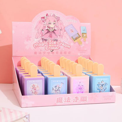 4pcs - Creative Ice Cream Styling Stationery Eraser Gradient Children's Fun Eraser-Magic Girl Magic Eraser (4 Pieces)