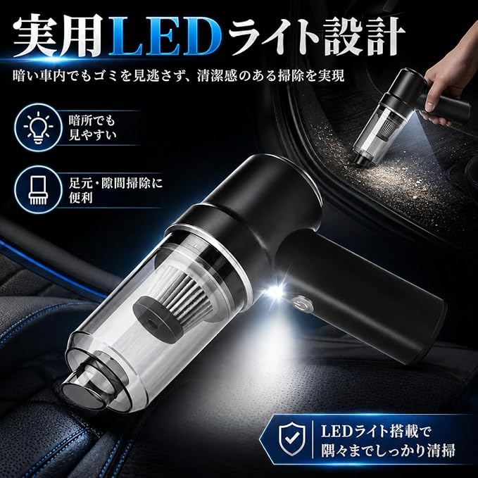 [2025 Newly Released] Handy Cleaner, 25000PA Multi-functional Mini Vacuum Cleaner, Cordless Car Cleaner, Powerful, Type-C Rechargeable, For Wet and Dry Use, Powerful Suction Power, Small Cleaner, Fast