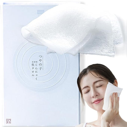 aisen Japan - Handmade Japanese Konjac Washcloth, Ultra-Gentle Exfoliating Towel for Sensitive Skin, 100% Plant-Based Konjac Sponge Fiber, Made in Japan, Biodegradable & Eco-Friendly