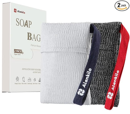 2 Pieces Soap Bags for Soap Bars, Exfoliating Soap Saver Bags, Foaming Bar Soap Pouches for Use in Baths or Showers (Gray)