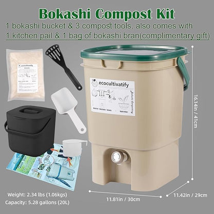 20L Bokashi Compost Bin, 5.28 Gallon Compost Bin for Kitchen Composter with Lid, Bokashi Start Kit with Bran (Tan & Dark Green) (20L/5.28GAL Tan & Dark Green)