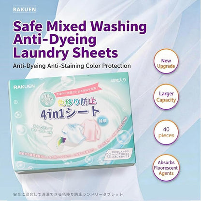 Fragrance Free Dye Catcher Sheets for Laundry - 40 Count, Color Grasper & Dye Guard, Prevents Color Bleeding & Transfer, In-Wash Sheets Essential for Protecting Clothes (1, 40OZ)