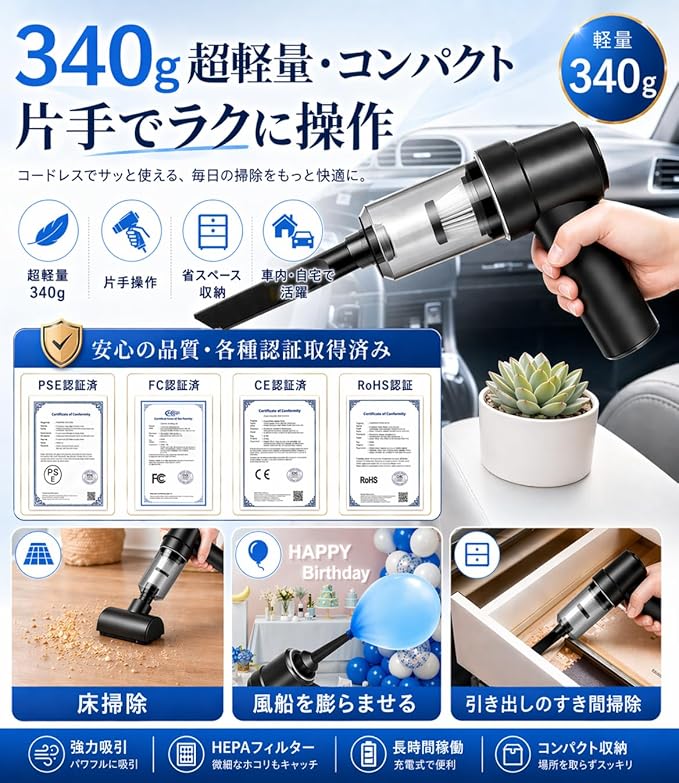 [2025 Newly Released] Handy Cleaner, 25000PA Multi-functional Mini Vacuum Cleaner, Cordless Car Cleaner, Powerful, Type-C Rechargeable, For Wet and Dry Use, Powerful Suction Power, Small Cleaner, Fast