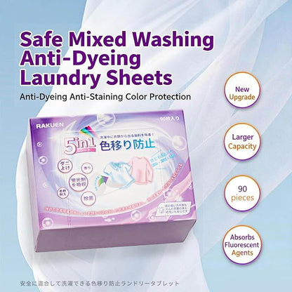 Fragrance Free Dye Catcher Sheets for Laundry - 90 Count, Color Grasper & Dye Guard, Prevents Color Bleeding & Transfer, In-Wash Sheets Essential for Protecting Clothes (3, 90OZ)
