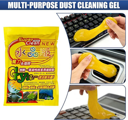 Craedli 2PCS Car Cleaning Gel, Universal Dust Cleaning Putty Gel Car Interior Cleaner Slime, Reusable Jelly Cleaner Auto Detailing Tool for Air Vents, Cup Holders & Keyboards, Clean Supplies (Yellow)