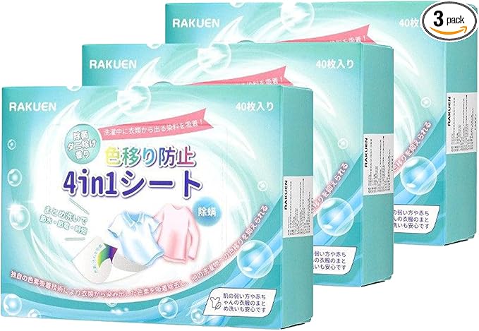 Fragrance Free Dye Catcher Sheets for Laundry - 40 Count, Color Grasper & Dye Guard, Prevents Color Bleeding & Transfer, In-Wash Sheets Essential for Protecting Clothes (3, 40OZ)