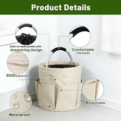 17L Foldable Cleaning Caddy with Handle - Portable Oxford Fabric Storage Bucket, Organiser for Cleaning Supplies, Toiletries, Home, Garden, Picnic & Beach (Beige)