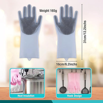 Silicone Scrubbing Gloves 12" Set of 3 Pairs for Kitchen, Bathroom, pet, Car Wash, Cleaning, Reusables