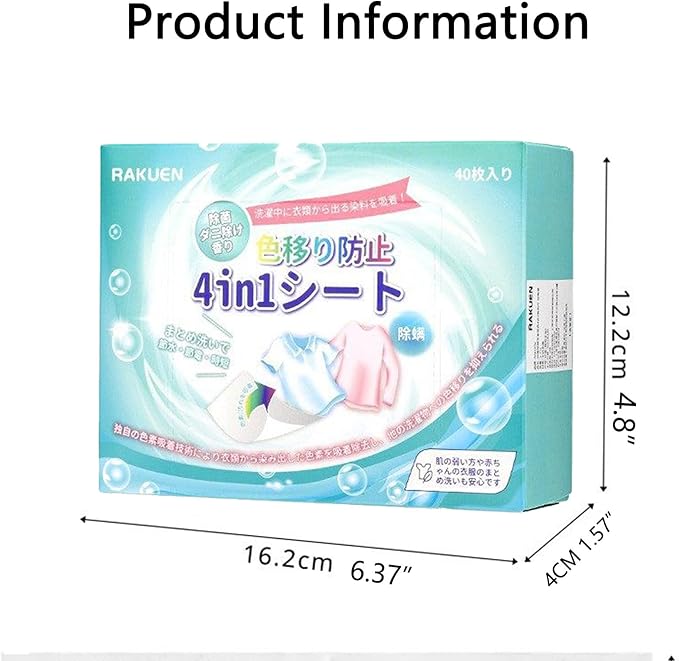 Fragrance Free Dye Catcher Sheets for Laundry - 40 Count, Color Grasper & Dye Guard, Prevents Color Bleeding & Transfer, In-Wash Sheets Essential for Protecting Clothes (3, 40OZ)