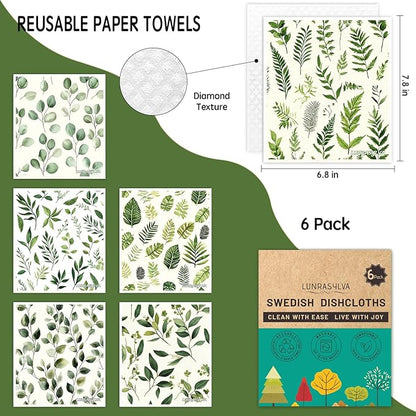 Swedish Dishcloths Reusable Paper Towels 6 Pack, Super Absorbent Washable Kitchen Towels, Biodegradable Quick Drying Dishwasher Safe, Watercolor Design Cleaning Cloths for Any Surface(Green Grass) ﻿
