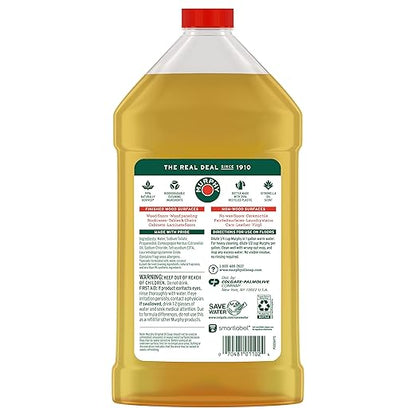 Murphy Oil Soap Concentrated Formula, Wood Cleaner, No-Rinse Floor Cleaner, Citronella Oil Scent, 32 fl oz Bottle (3 Pack)
