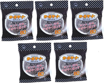 Bonster Carl Skate Stainless Steel Scourer 2.8 oz (80 g), Set of 5, Ganko Dirt, Spice Remover