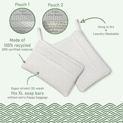 2-Pack Exfoliating Soap Bag Soap Saver Pouch for bar soap, Loofah Bath Scrubber for Bar Soap on a Rope. 2 Different Roughness Levels Gentle + Deep Exfoliator, mesh soap Pocket, soap bar Scrubber