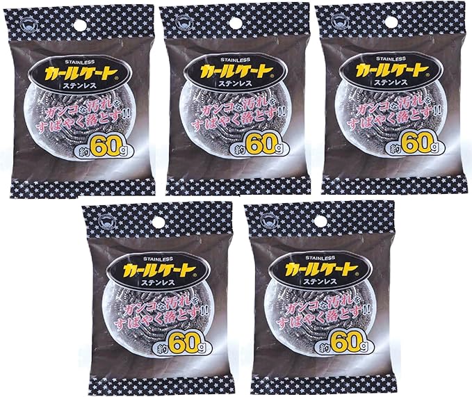 Bonster Carl Skate Stainless Steel Scourer 2.1 oz (60 g), Set of 5, Ganko Dirt, Spice Remover