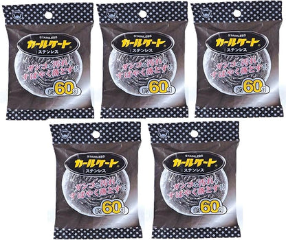 Bonster Carl Skate Stainless Steel Scourer 2.1 oz (60 g), Set of 5, Ganko Dirt, Spice Remover